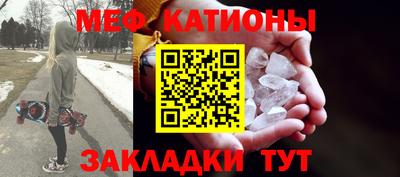 хмурый Будённовск