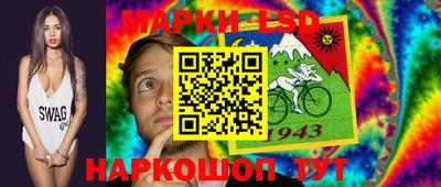 амфетамин Бугуруслан