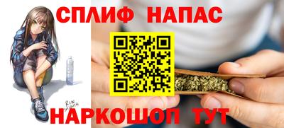 хмурый Будённовск