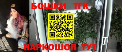 хмурый Будённовск