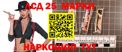 амфетамин Бугуруслан