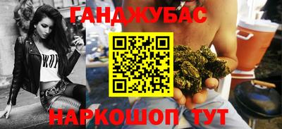 хмурый Будённовск