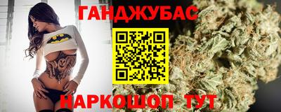 амфетамин Бугуруслан