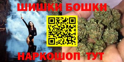 амфетамин Бугуруслан