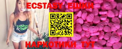 хмурый Будённовск