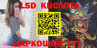 хмурый Будённовск