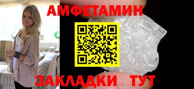 хмурый Будённовск