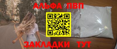 хмурый Будённовск