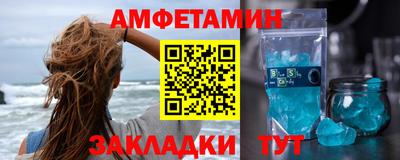 мефедрон VHQ Бузулук