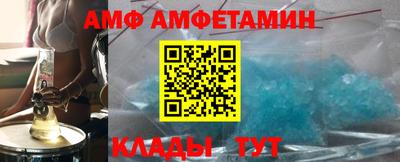 мефедрон VHQ Бузулук