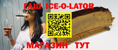 амфетамин Бугуруслан