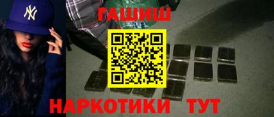 хмурый Будённовск