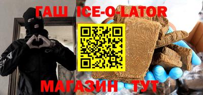 хмурый Будённовск