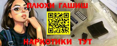 мефедрон VHQ Бузулук