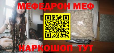 хмурый Будённовск